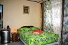 Studio in Punaauia - TAHITI - Sanny's Place Family Room & Pool  Studio in Punaauia - TAHITI - Sanny's Place Family Room & Pool