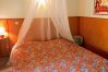 Rent by room in Fare - HUAHINE - Bungalow Vanille 2p  Rent by room in Fare - HUAHINE - Bungalow Vanille 2p