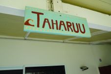 Studio in Papara - TAHITI -Studio ManoMano Taharu'u