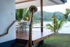Casa en Opoa - RAIATEA BEACH HOUSE 1 