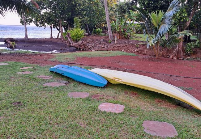 Bungalow a Taiarapu-Ouest -  TAHITI ITI - Bungalow HAVAE Bungalow a Taiarapu-Ouest -  TAHITI ITI - Bungalow HAVAE
