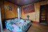 Bungalow a Taiarapu-Ouest -  TAHITI ITI - Bungalow HAVAE Bungalow a Taiarapu-Ouest -  TAHITI ITI - Bungalow HAVAE