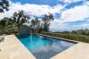 Casa a Pirae - TAHITI - Villa Aorai Hills & Pool Casa a Pirae - TAHITI - Villa Aorai Hills & Pool