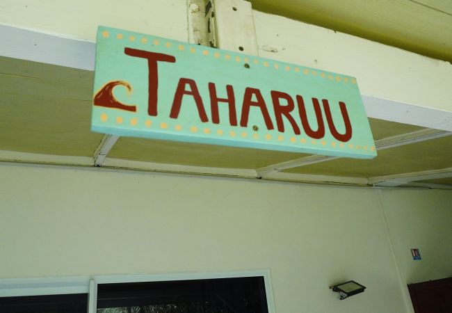 Studio a Papara - TAHITI -Studio ManoMano Taharu'u Studio a Papara - TAHITI -Studio ManoMano Taharu'u
