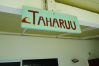 Studio a Papara - TAHITI -Studio ManoMano Taharu'u Studio a Papara - TAHITI -Studio ManoMano Taharu'u