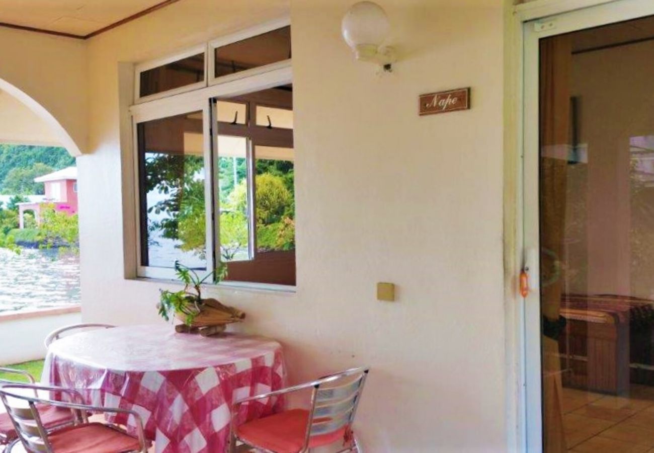 Domaine à Papara - TAHITI - Domaine Tiamao Domaine à Papara - TAHITI - Domaine Tiamao