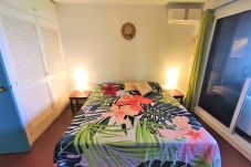 Appartement à Punaauia - TAHITI - Iaorana Maeva Apartment 